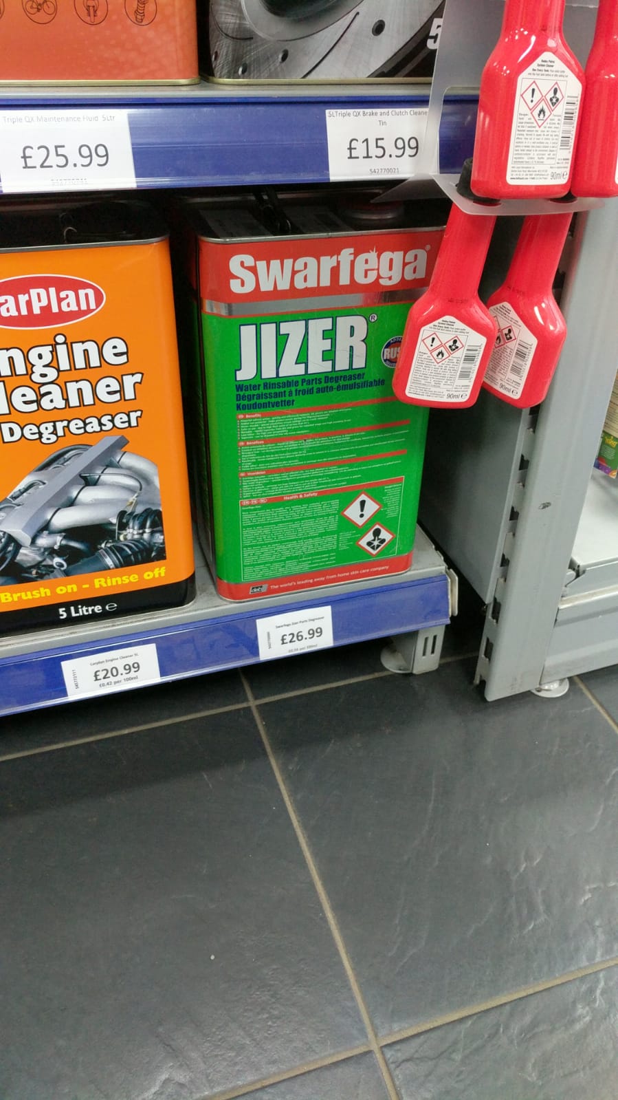 Jizer.jpeg